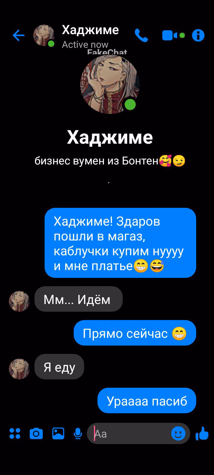 6bd082820e806312b03be341306842e9.avif