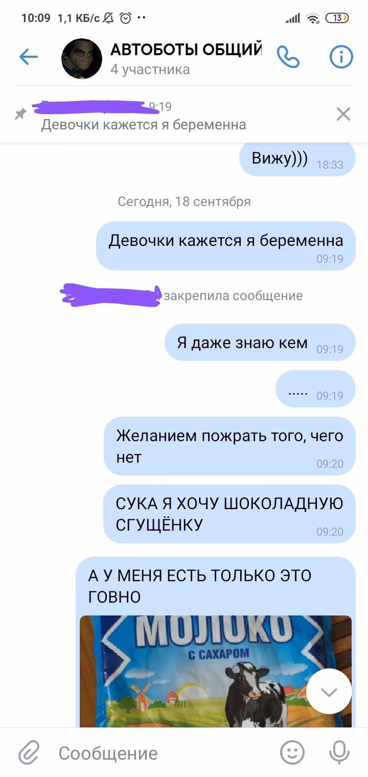 6bd3663187aa962b15d5b48197545d7d.avif