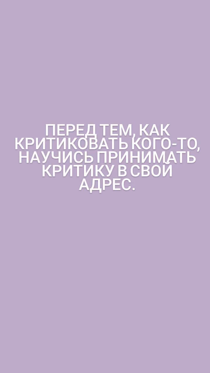 6bd4ce89a4f9d793ebe0f6d838800459.avif