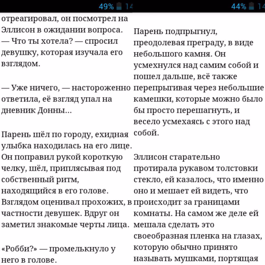 6bd6440c127325b14a6d0622d3120109.avif