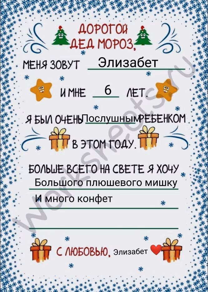 6bd6b299089809bc45083c32af387370.avif