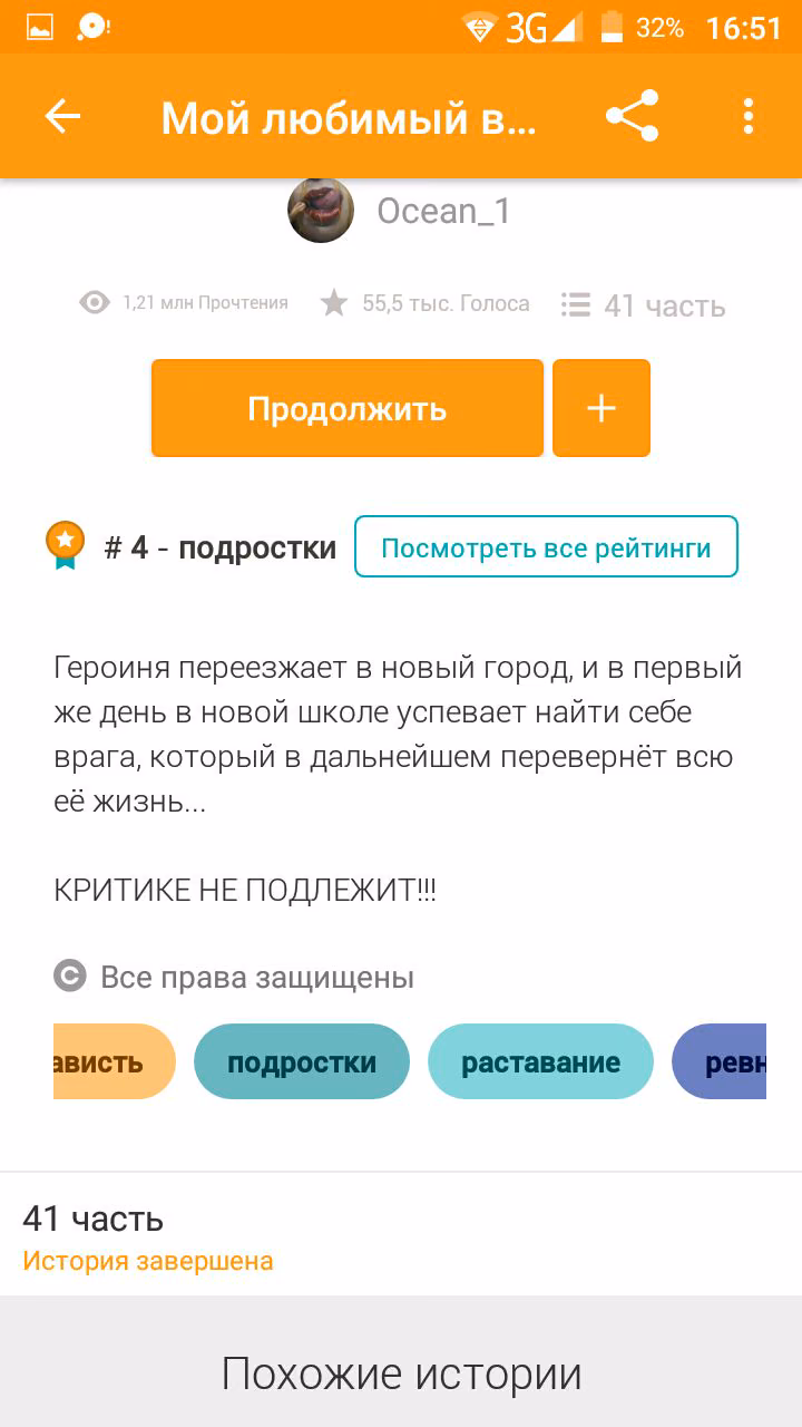 6bdb553c2d48a13b09d2815286559669.avif