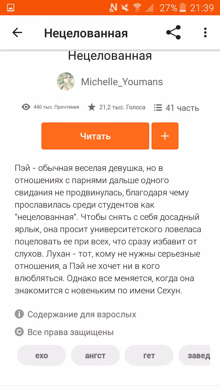 6bdd28e69be9cf6b31ecd2b581ef7a1f.avif