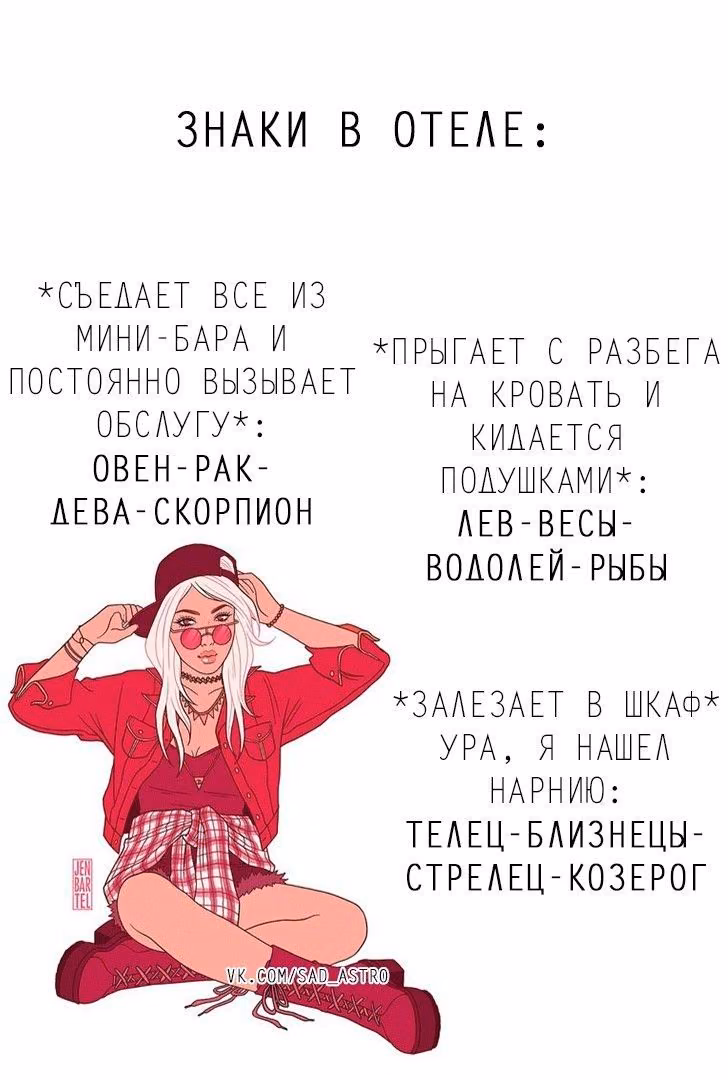 6bddaef20985f44611b17d3c2ea498cf.avif