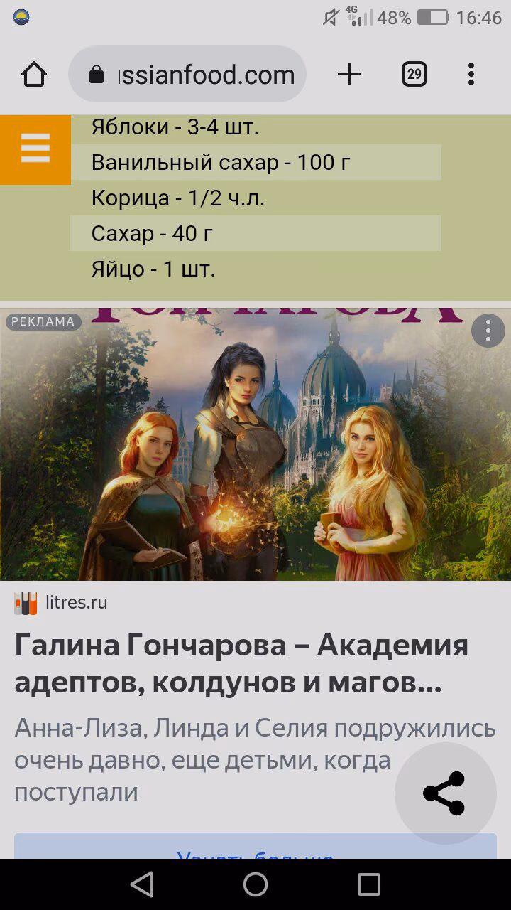 6be47c190a8d2b7175f4750889b557ad.avif