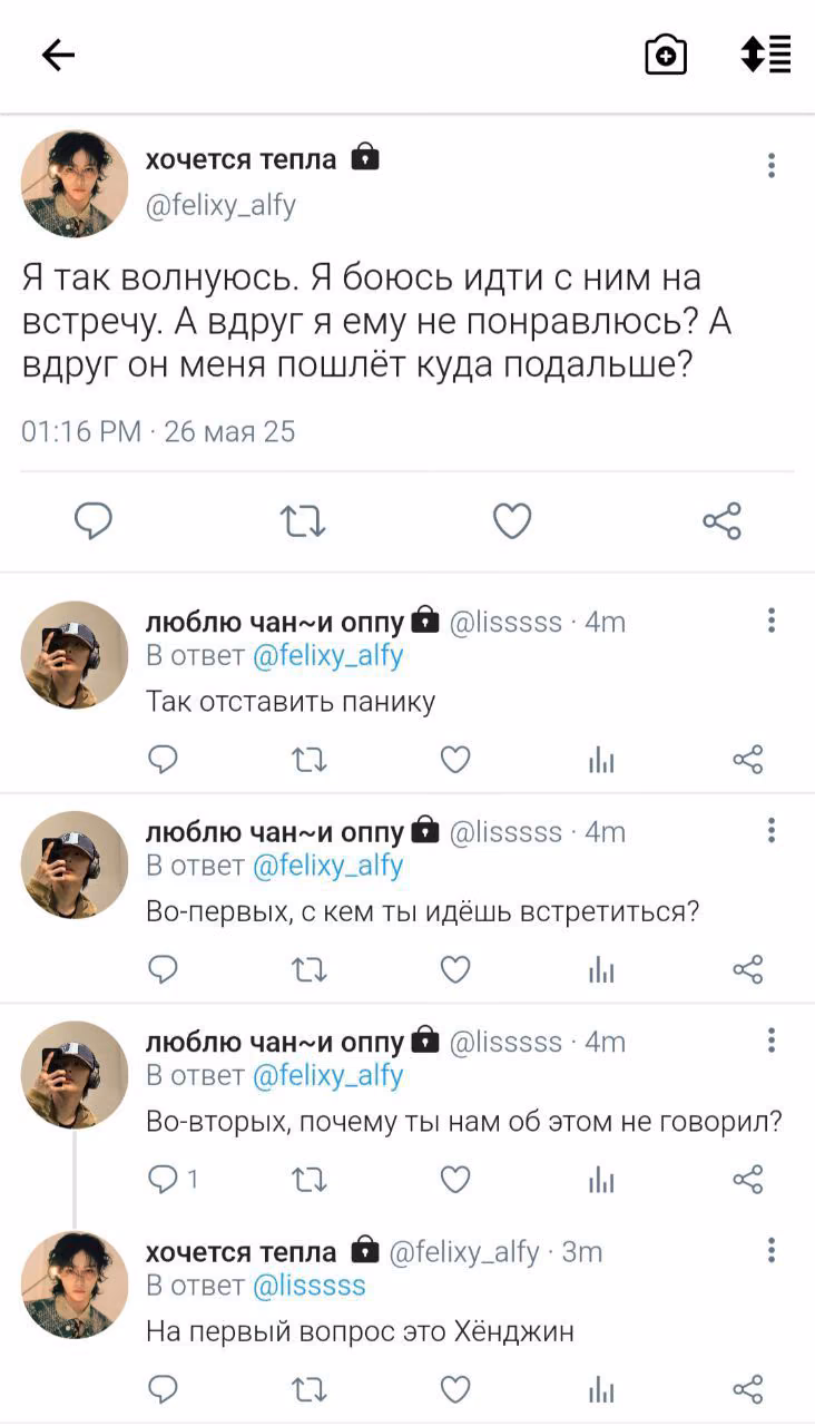 6be7d4a8051366a0b200b56da90d7107.jpg