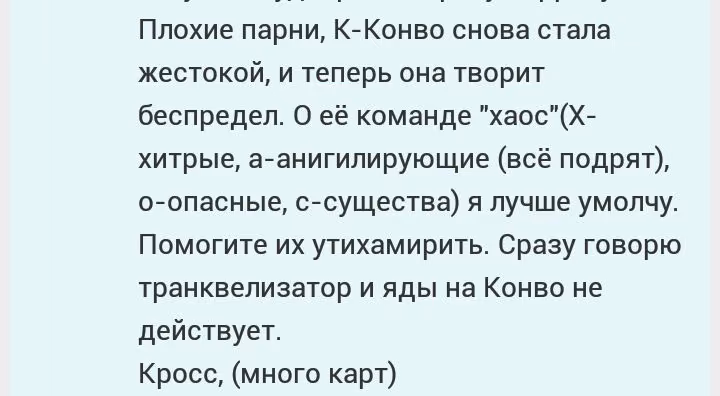 6be84ac8693bf0145c4ca3b9e2079415.avif