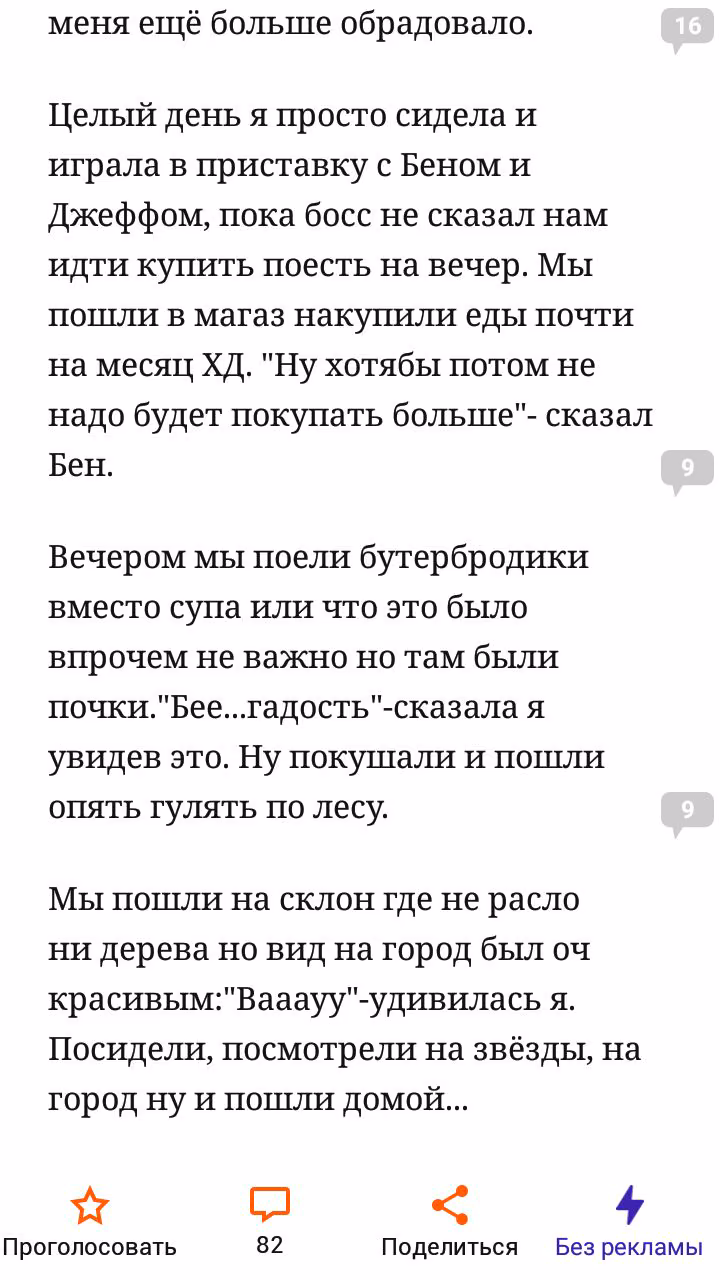 6be89a3109073843383e41ecbe94acbd.avif
