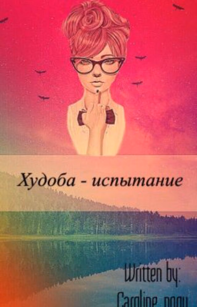 6be996e91e8bb43a38f5ce7a4ee0e41a.jpg