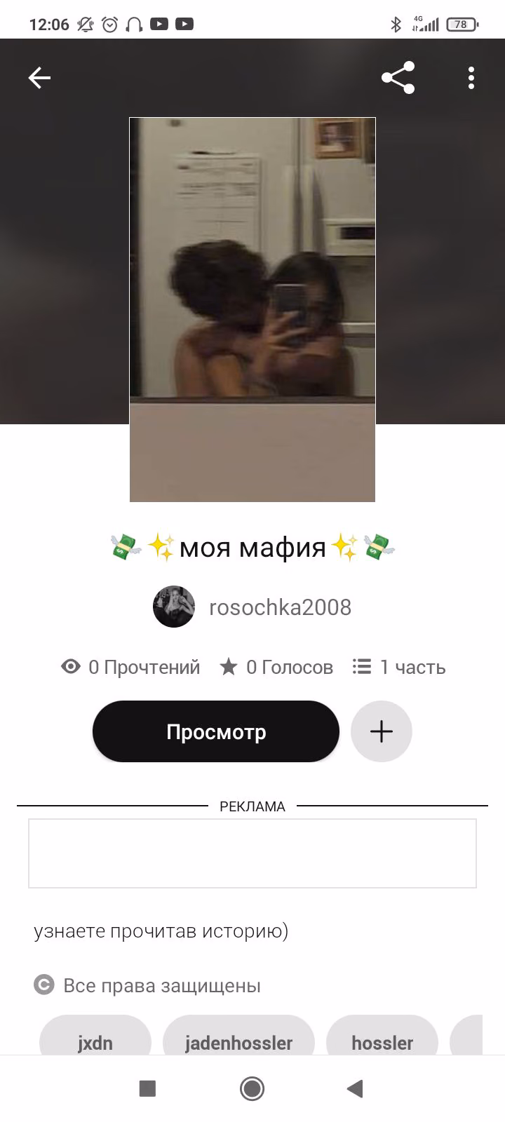 6beaff1ab4863112cefbca35ea25d990.avif