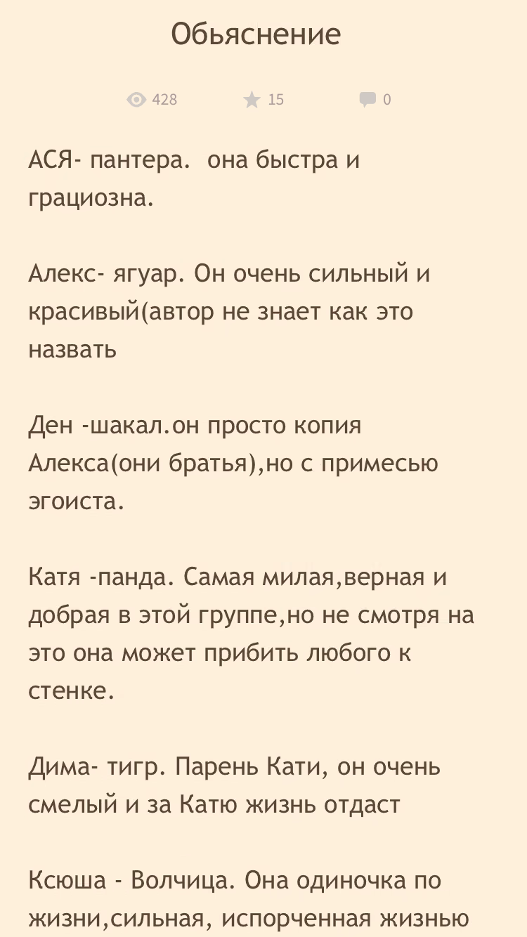 6beb1ef4dbfb1926e3f40b7cf9b40540.avif
