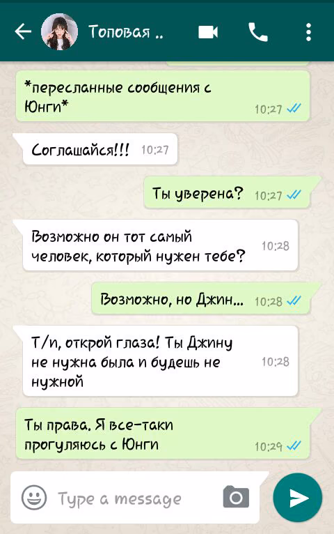 6bef1ac991369e731595b80a74c7e2e8.jpg