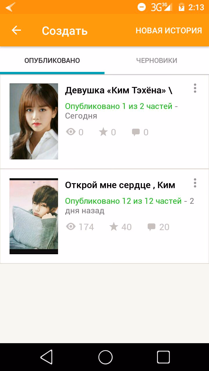 6bef49af48c94254573cdba459acb386.avif