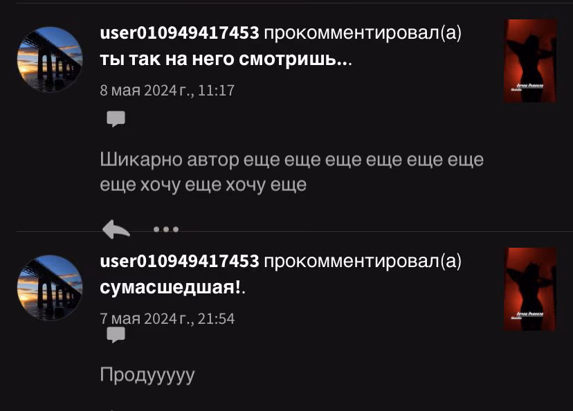 6bf0e68c2f18a3ee066d6a92b6fcdab2.avif