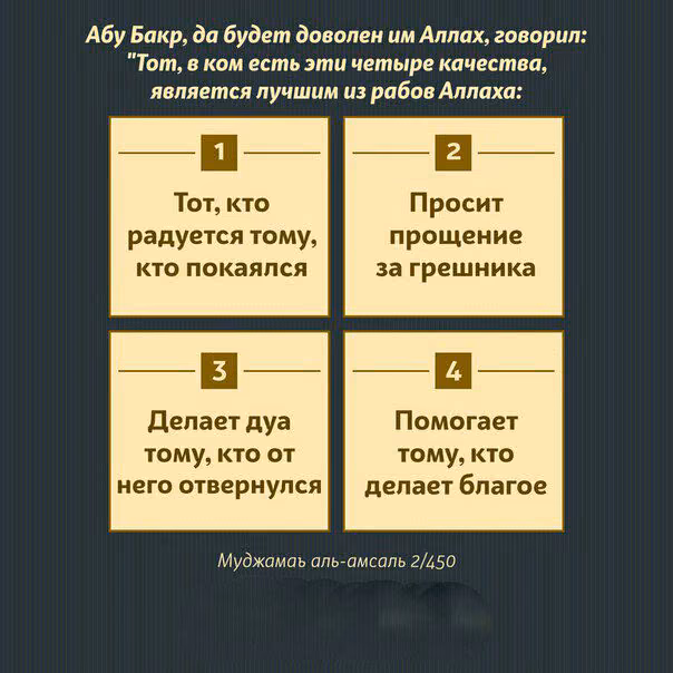 6bf38d74f544a78c1c0460192c338634.avif