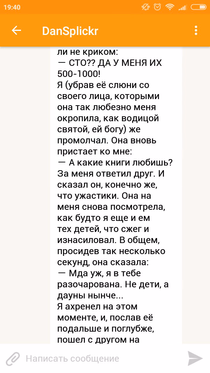 6bf3ec47af0fc643d400c833689c8c2f.jpg