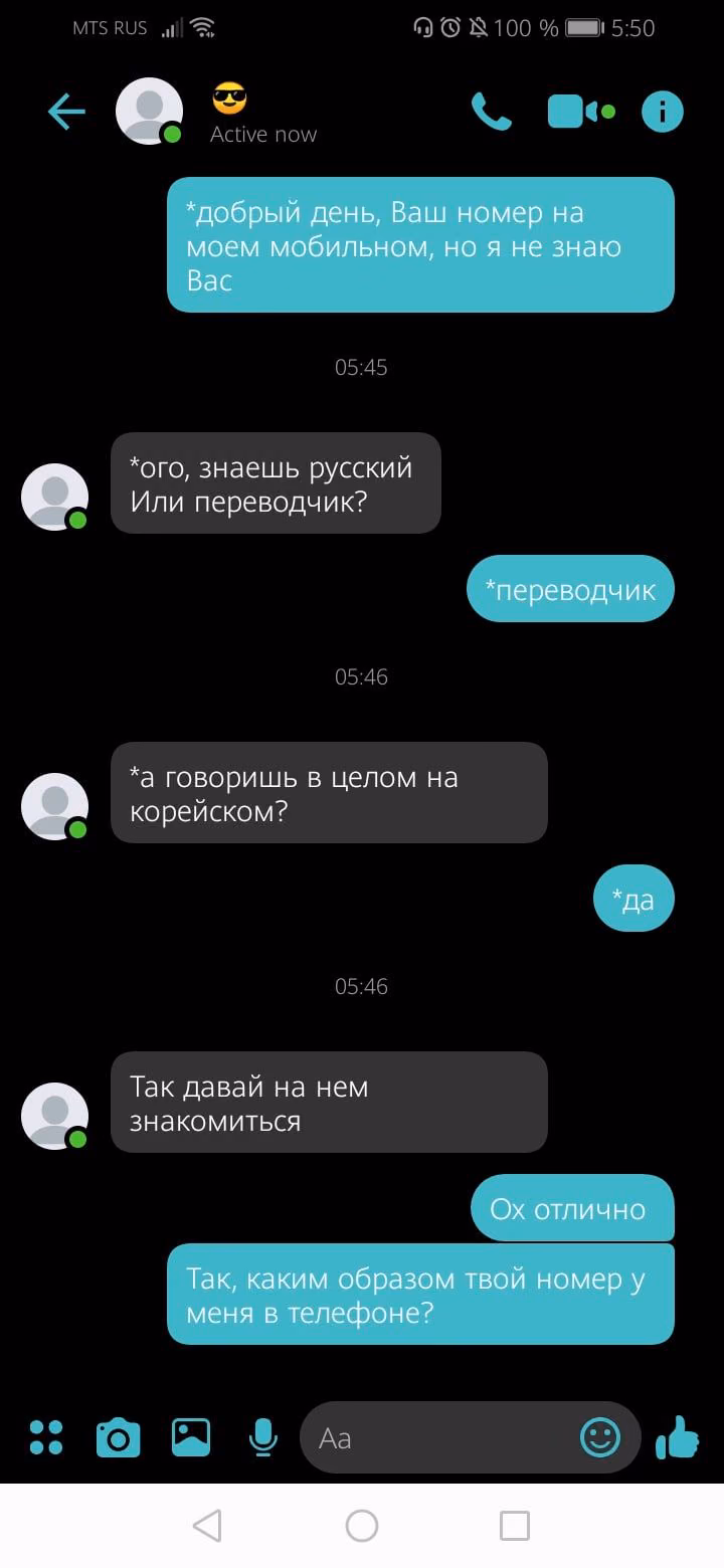 6bf51ecfb3af51742aedddccac2e14c1.avif