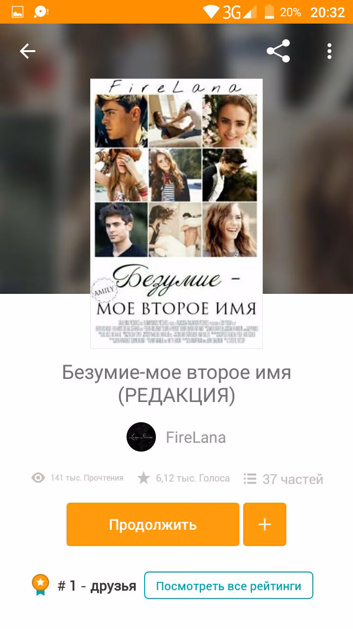 6bf55c549b48406a4b712050980795bd.avif