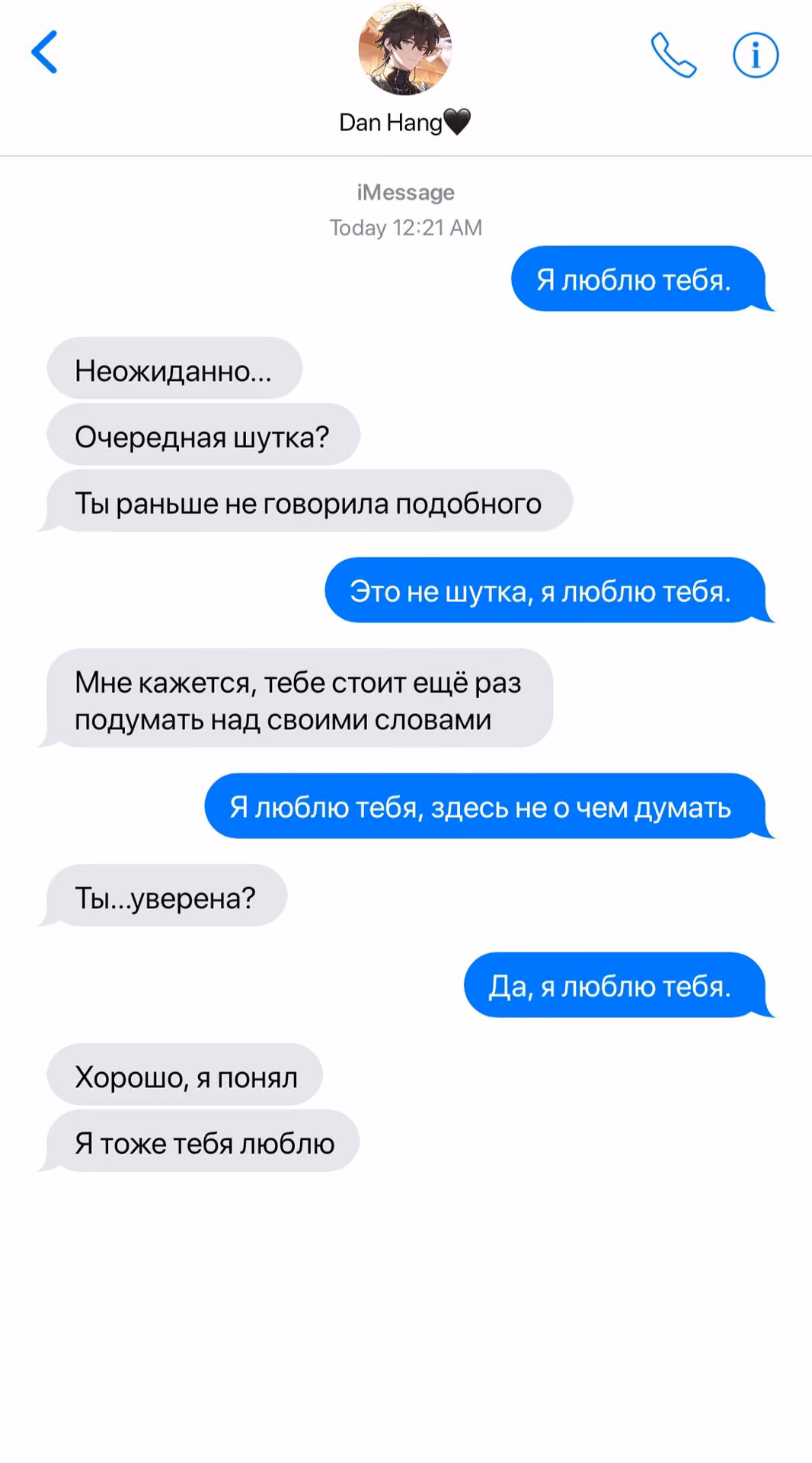 6bf668ac0e50729a8685e33d919842af.jpg