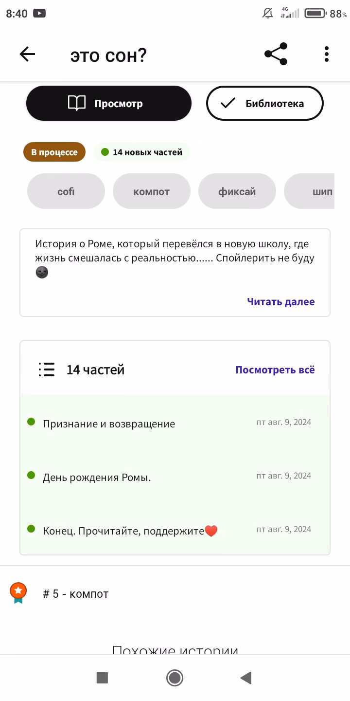 6bf84ac913e8a46290632550727fd50c.avif