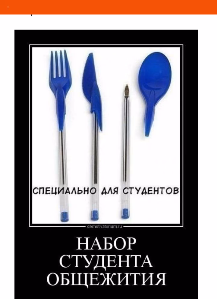 6bf91aba0c646a446744d80e1f0c02b6.jpg