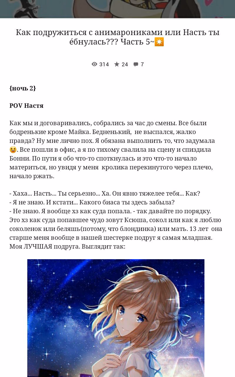 6bf92a7a8236c14585e882bc9547adb7.avif