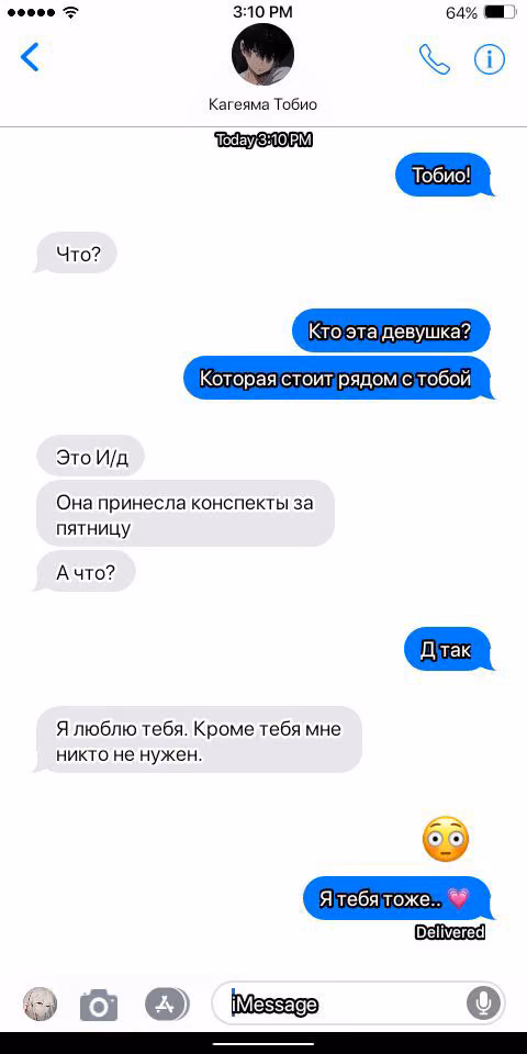 6bfd90e18bc1e9f4b4311a138f3d7636.jpg