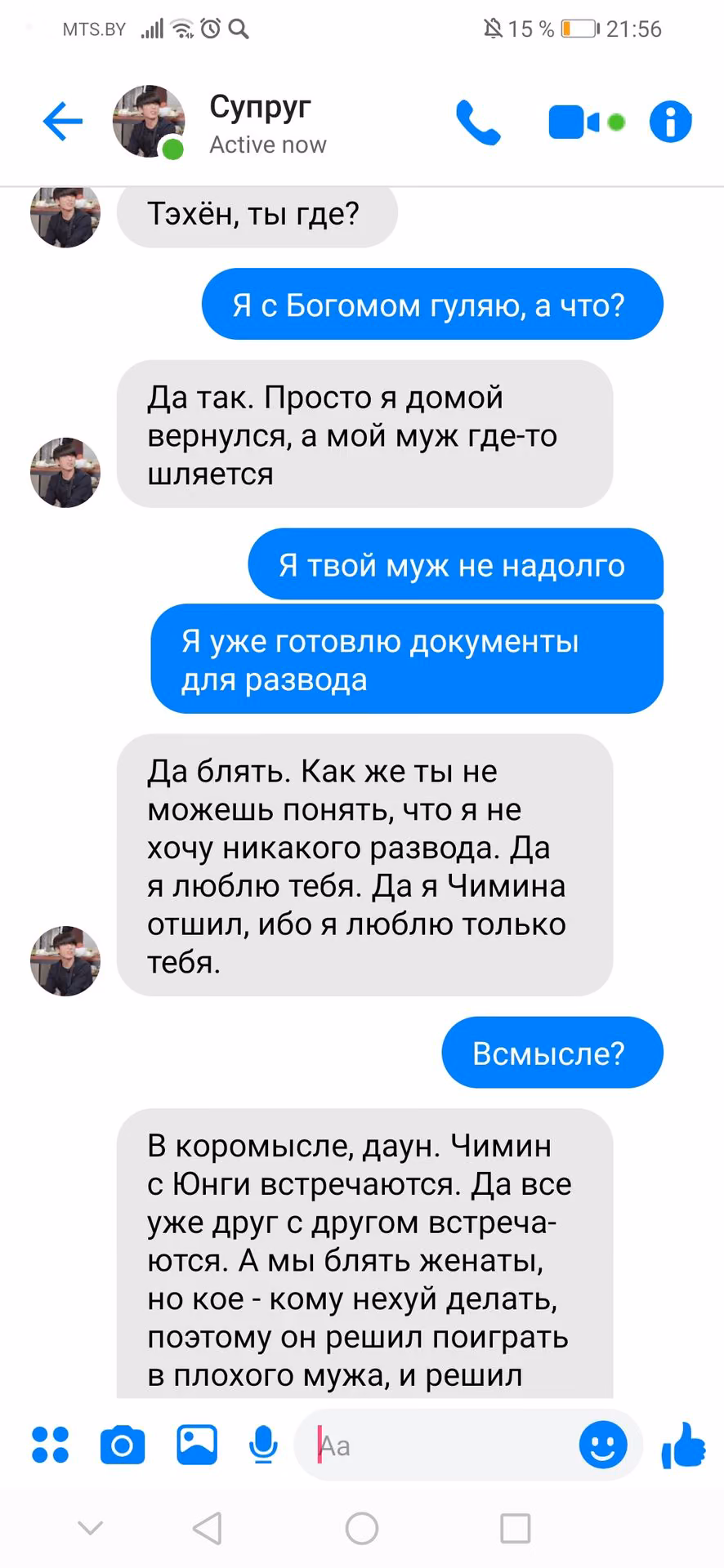 6bfdc54c191be329146c7ae2a9d21aba.jpg