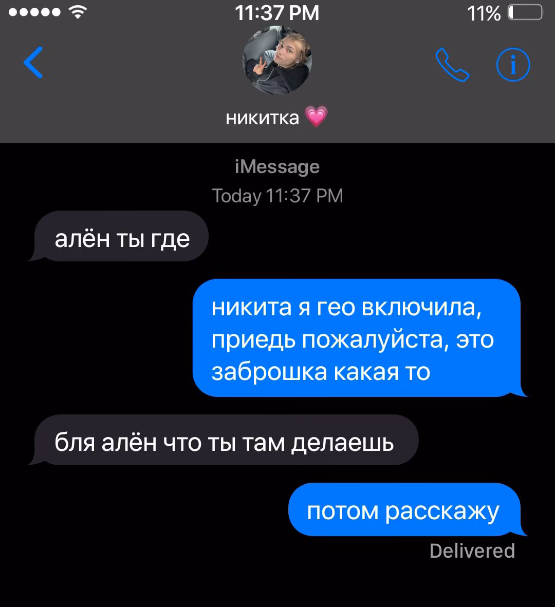 6c01d4619a1e210257414579c6d22420.avif