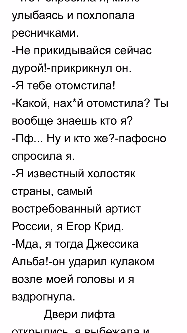 6c02009b57d0d1b9efbc80e86fdb0fda.avif