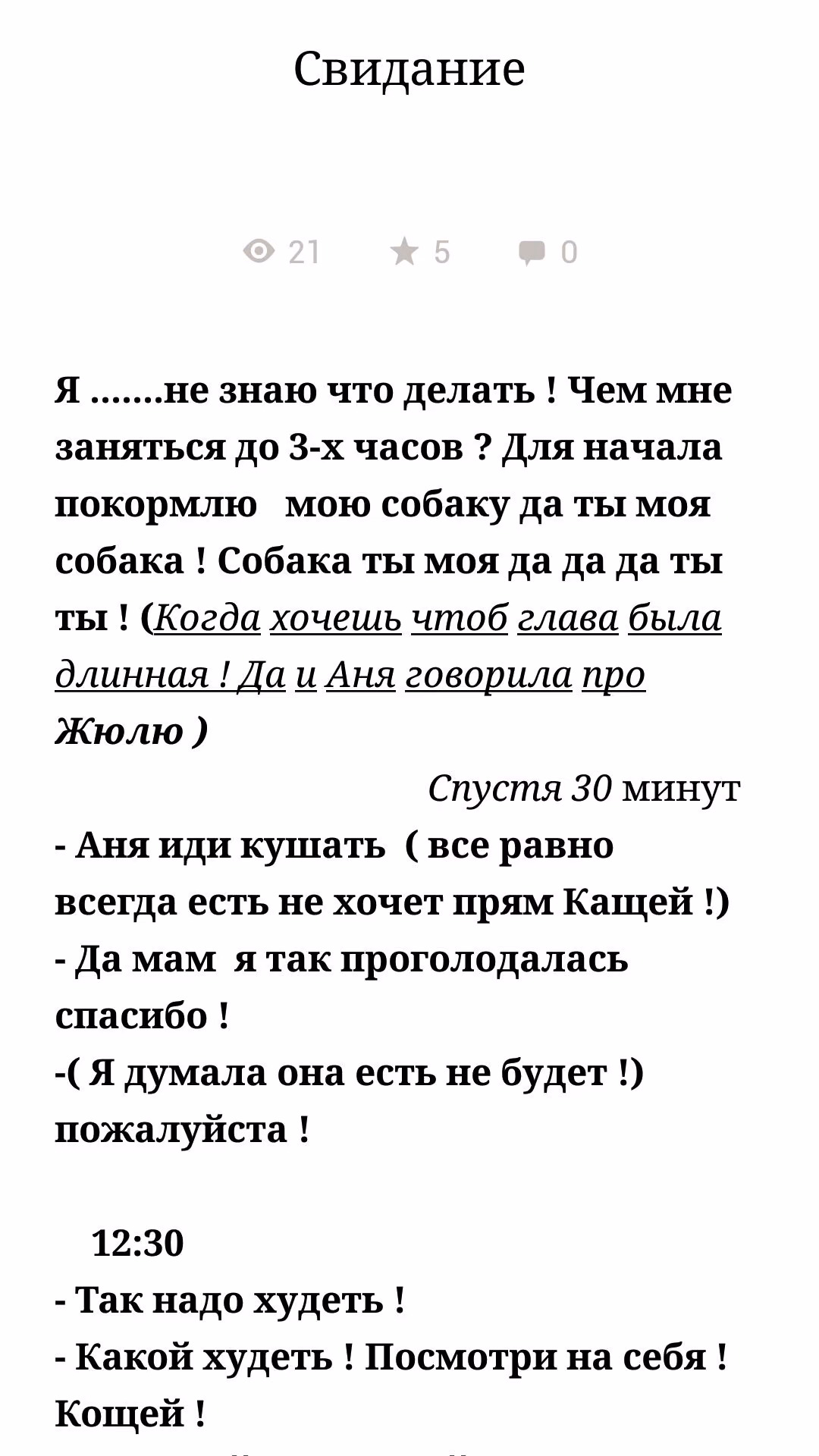 6c0390c100e7c8dc2c413457d8784985.avif