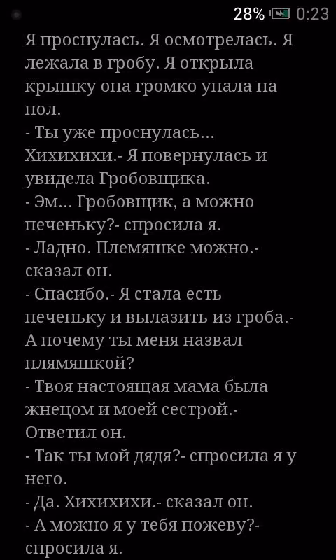 6c05694db1a45dd6a6870ed1395724fb.avif