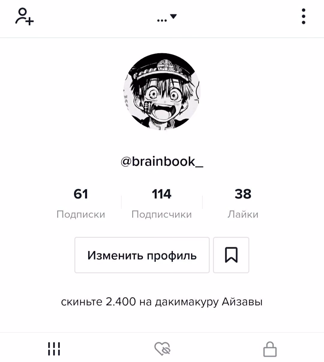 6c05d041f8addbb4d6e9a63d6bb7019c.jpg