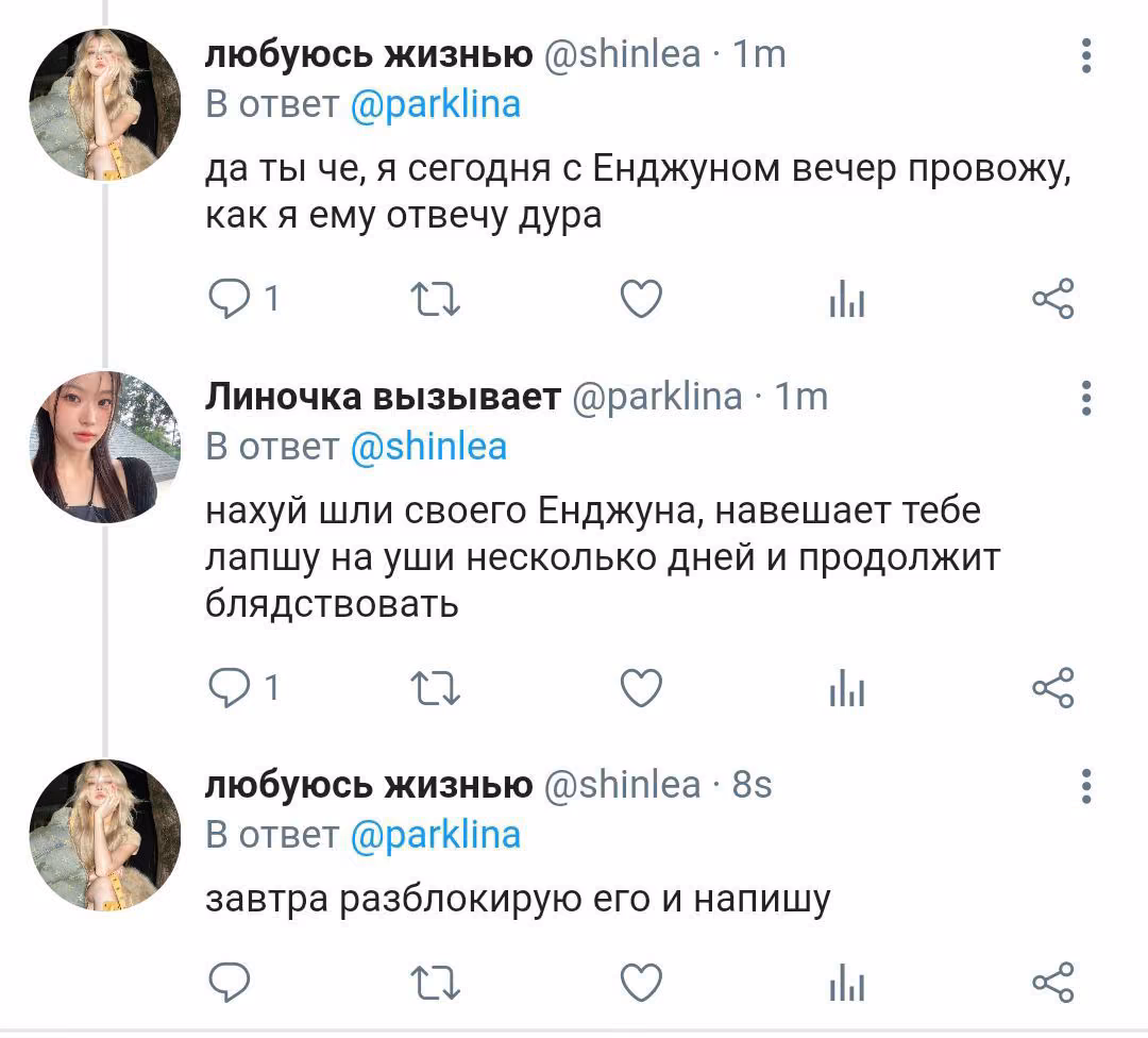 6c0735632208b352b840ac01e24a61dc.avif