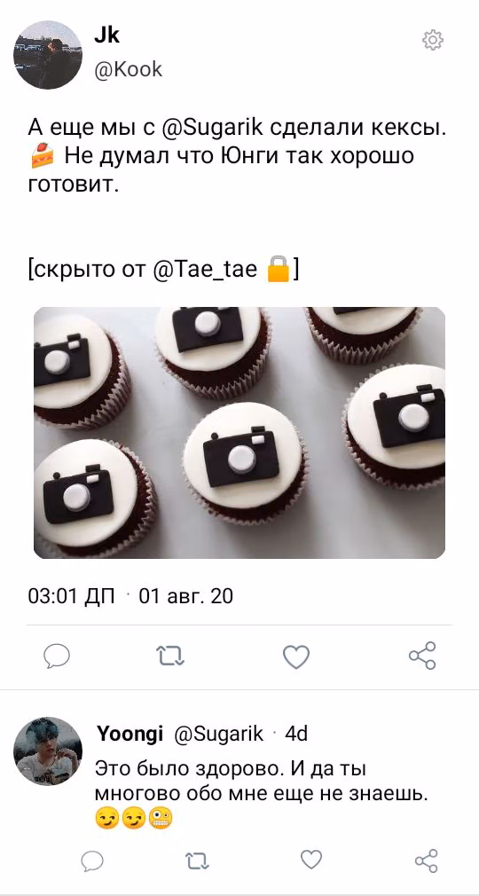 6c075f63bfe888f2c758694a70a97c13.jpg