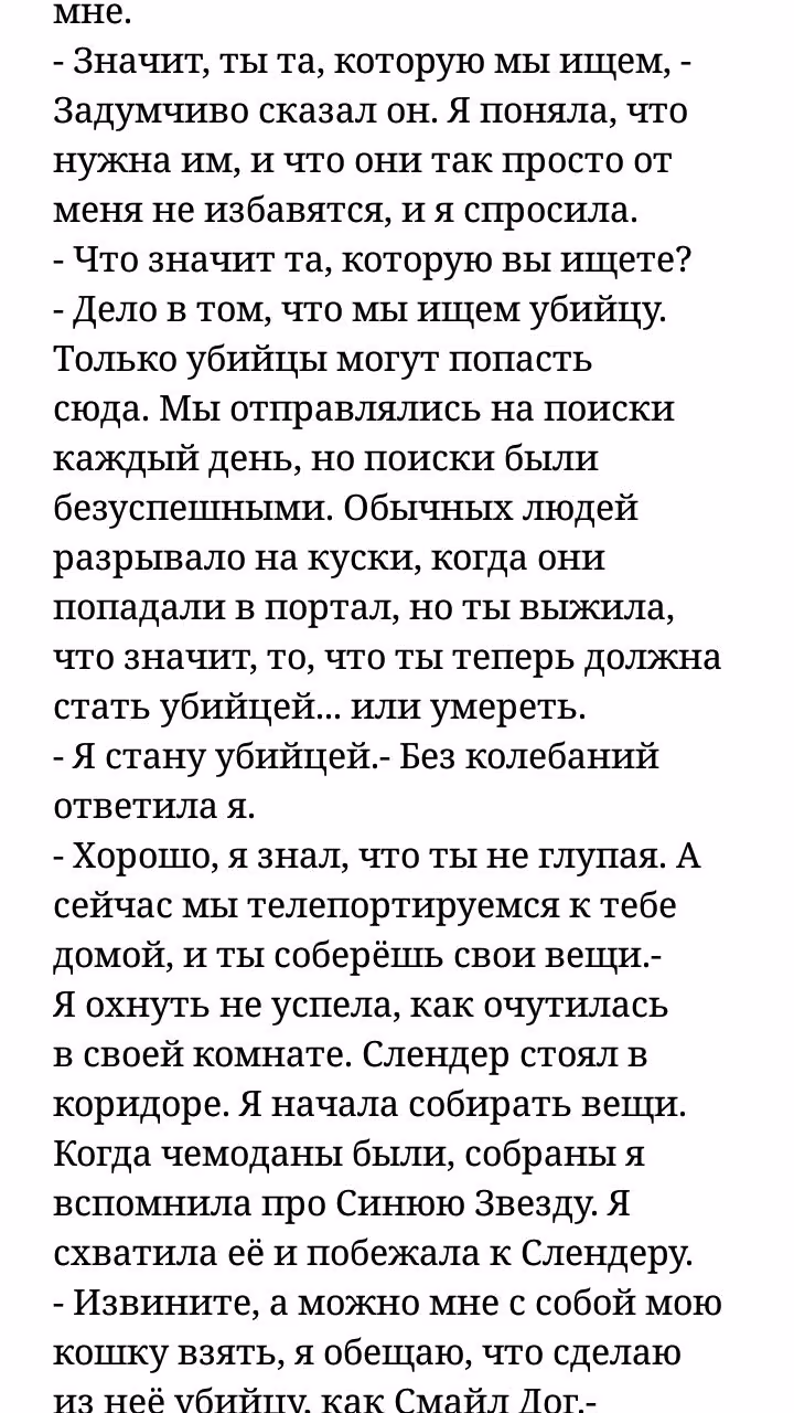 6c0893b5529c63bbbd2900069b7678d9.avif