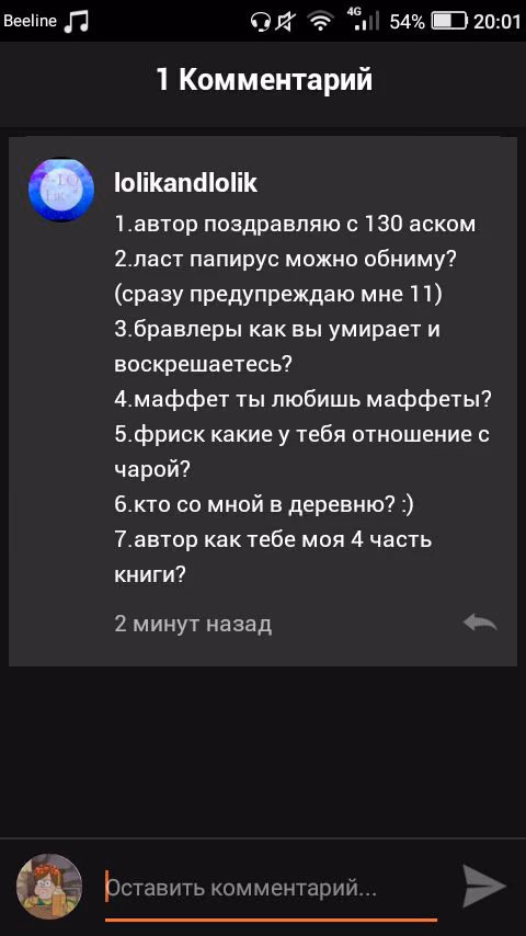 6c0973b6cf75a0032d191fe4f3d3d91c.jpg