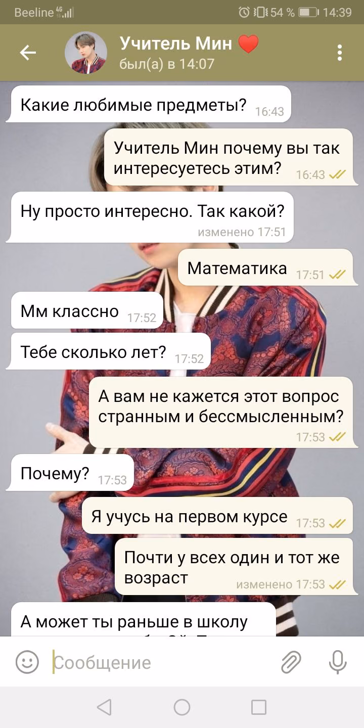 6c098fa439b79ec61487c8a7ca848748.avif