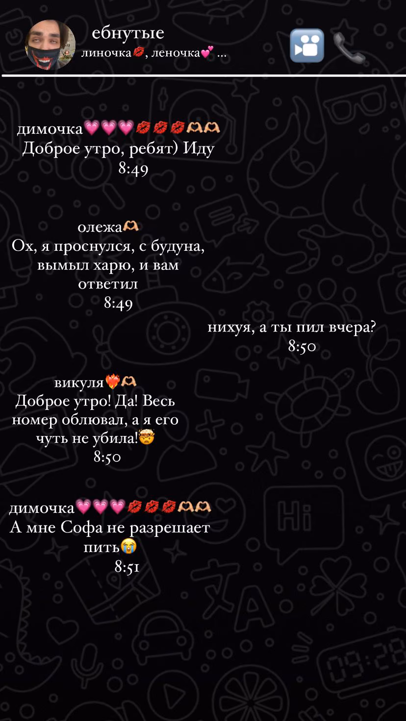 6c09c203e9c96d271d008c29c88cc2bd.jpg