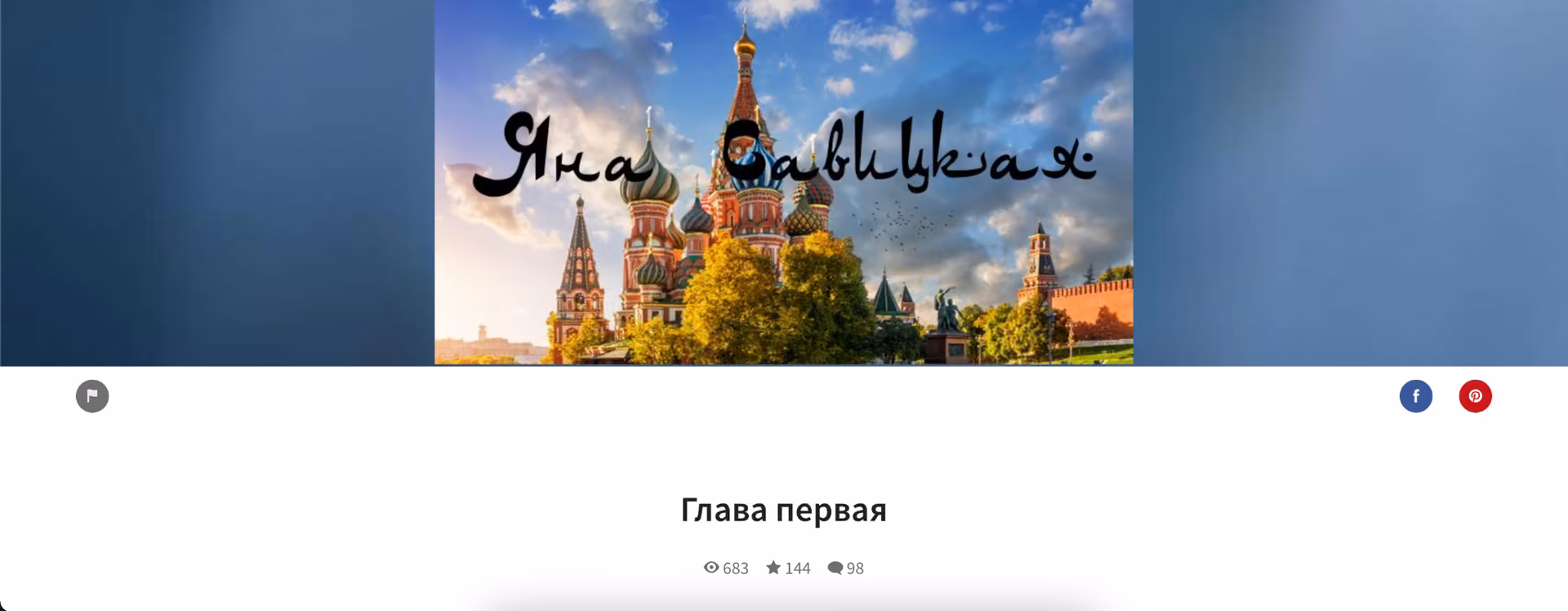 6c09fd8b8afaea8dd76e81c596c48489.avif