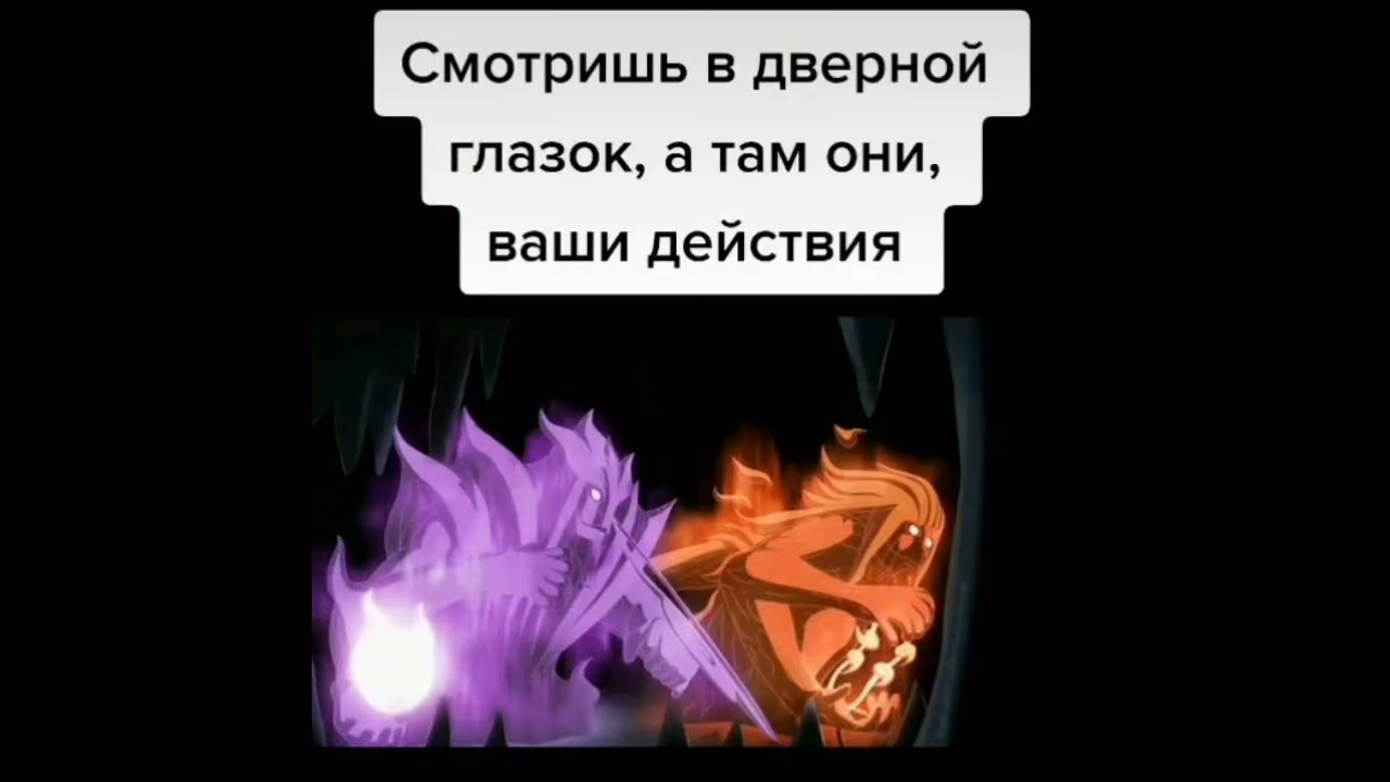 6c0a60b85d535a81a45247888590db0a.avif