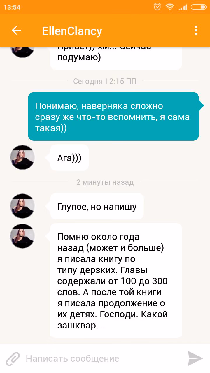 6c0b3ad4b87b7f8f178c924667085c9b.jpg