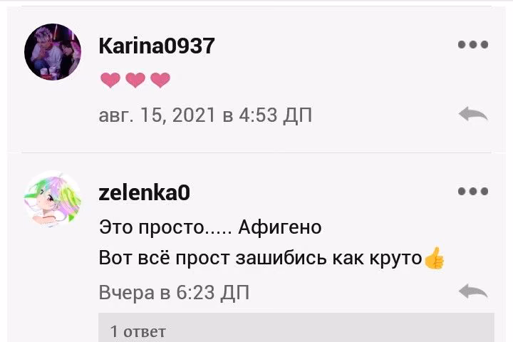 6c0d26bea6d338c48168929c37888ecd.jpg