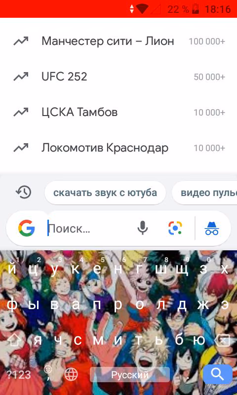 6c0df1e42c3939b43b97f16f895c3d96.avif