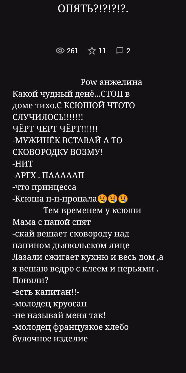 6c0eed69829b618045a85d22b3d35f9c.jpg