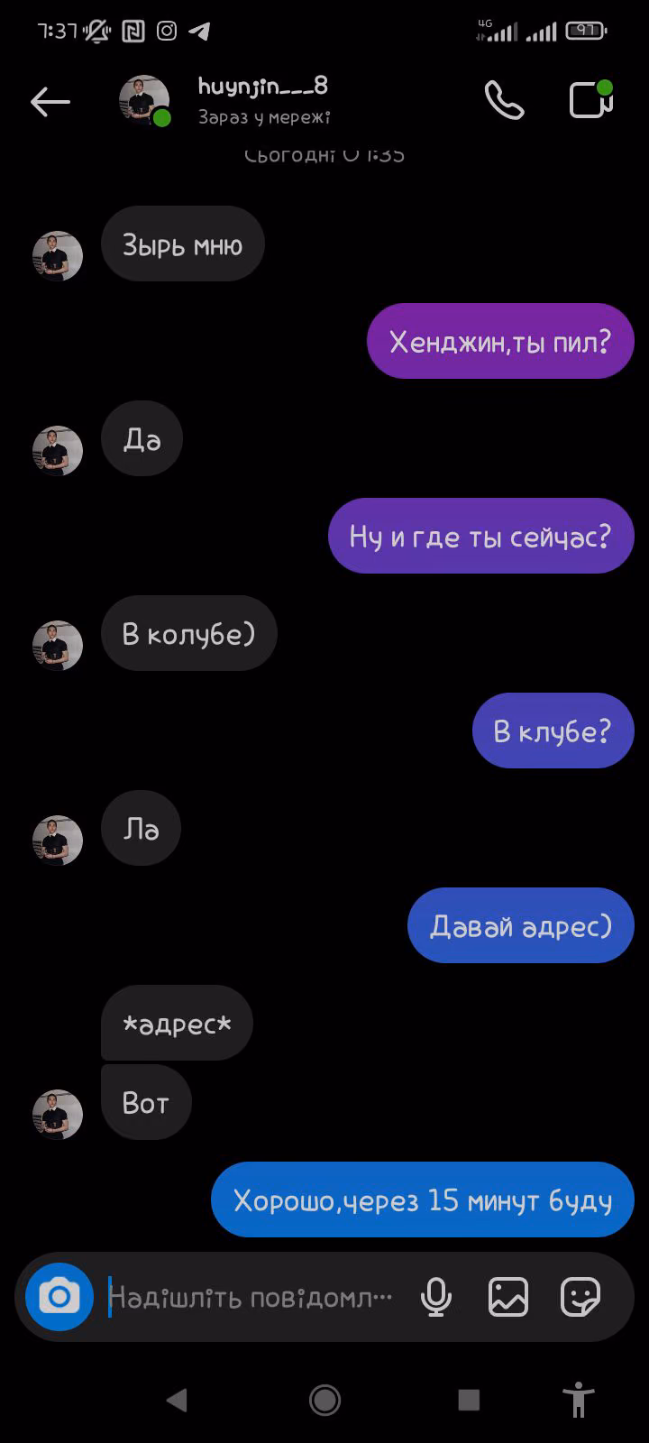 6c0fc7907bf1f3afc6247902d3494d42.jpg