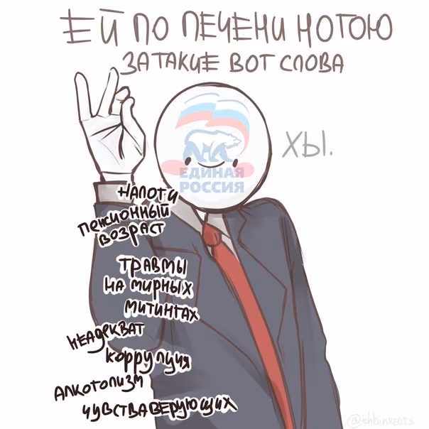 6c10533cd8103da891d9ee3191c91621.jpg
