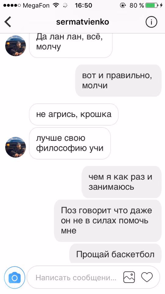 6c117ed3a0f6d205277f56f711ae6bf6.avif
