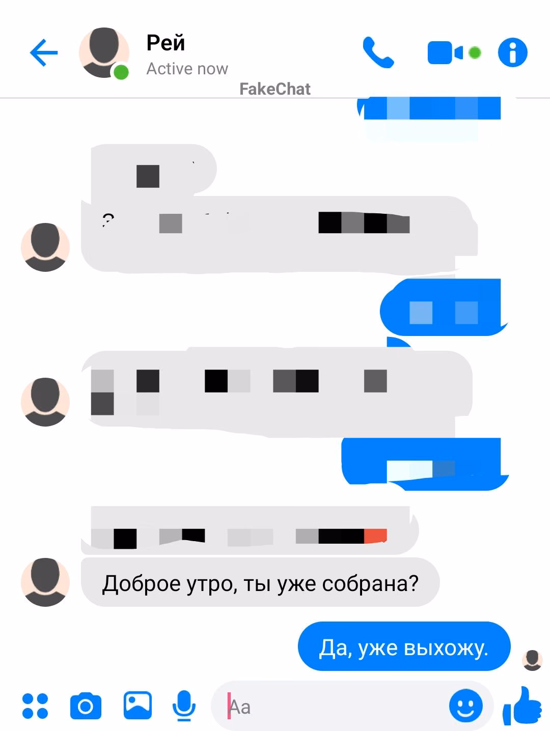 6c1403543eb40f46f62d86ec5427824e.avif