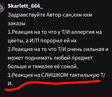 6c143d7778d482c8e0843f2ecbf97c9d.avif